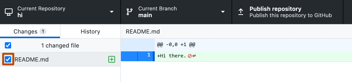 边栏中“更改”选项卡的屏幕截图。 在“README.md”文件左侧，选中的复选框用橙色边框突出显示。